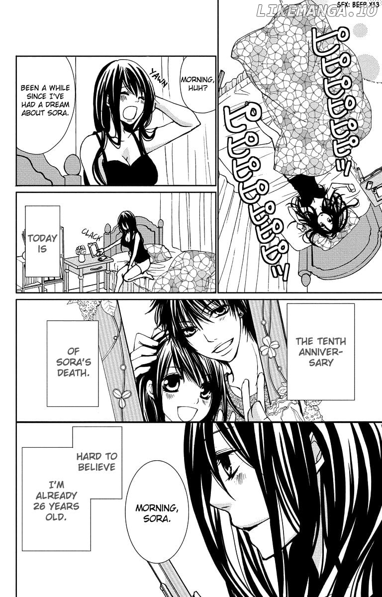 Bokura no Koi wa Shi ni Itaru Yamai no You de chapter 16 - page 38