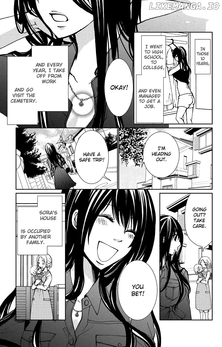Bokura no Koi wa Shi ni Itaru Yamai no You de chapter 16 - page 39
