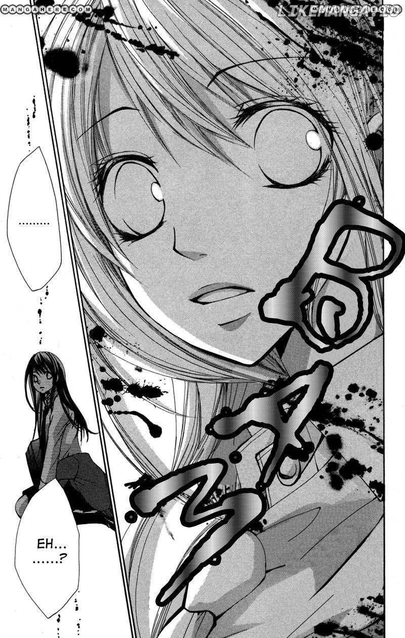 Bokura no Koi wa Shi ni Itaru Yamai no You de chapter 2 - page 10