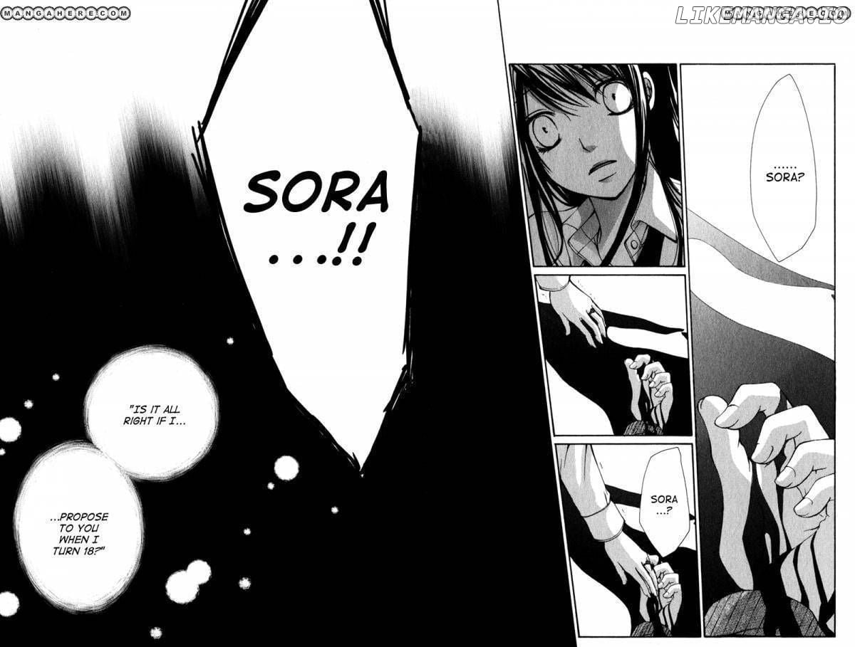 Bokura no Koi wa Shi ni Itaru Yamai no You de chapter 2 - page 11