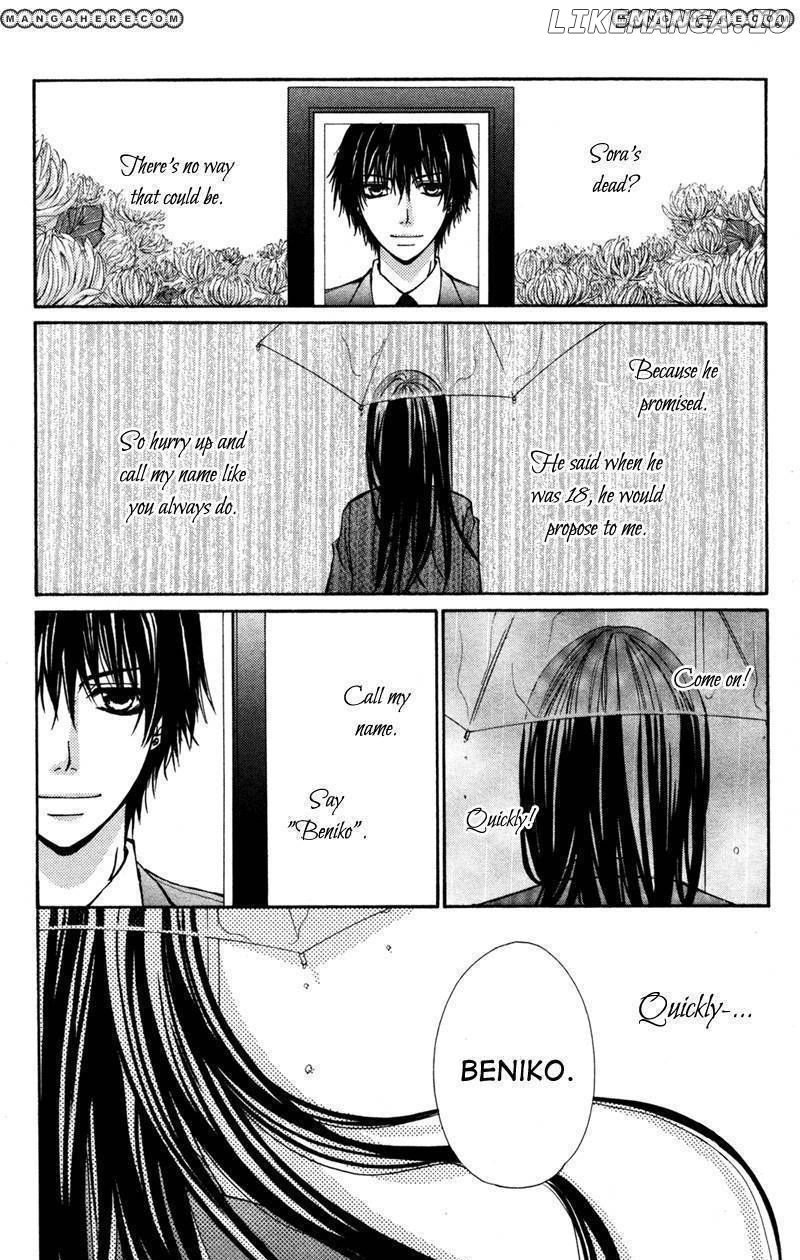 Bokura no Koi wa Shi ni Itaru Yamai no You de chapter 2 - page 14