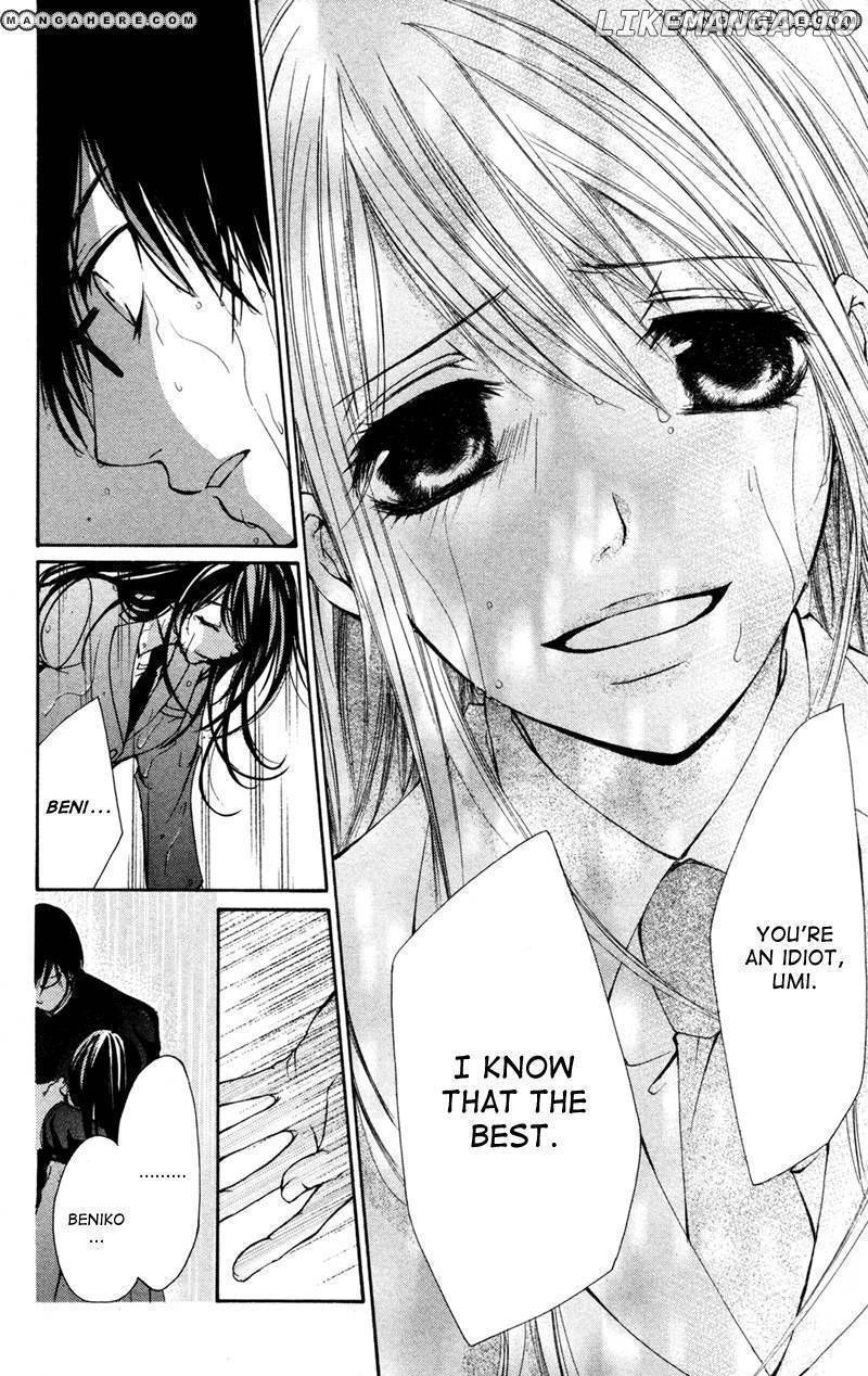 Bokura no Koi wa Shi ni Itaru Yamai no You de chapter 2 - page 21