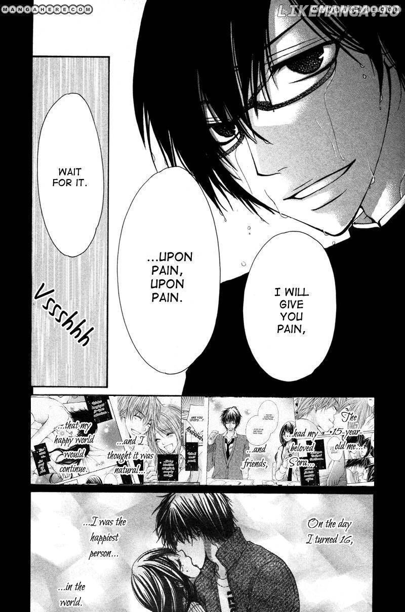 Bokura no Koi wa Shi ni Itaru Yamai no You de chapter 2 - page 23