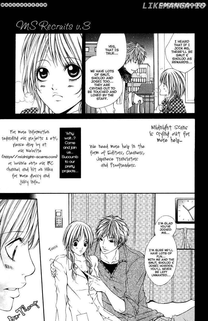 Bokura no Koi wa Shi ni Itaru Yamai no You de chapter 2 - page 25