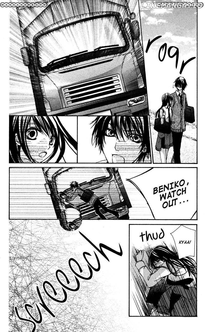 Bokura no Koi wa Shi ni Itaru Yamai no You de chapter 2 - page 9