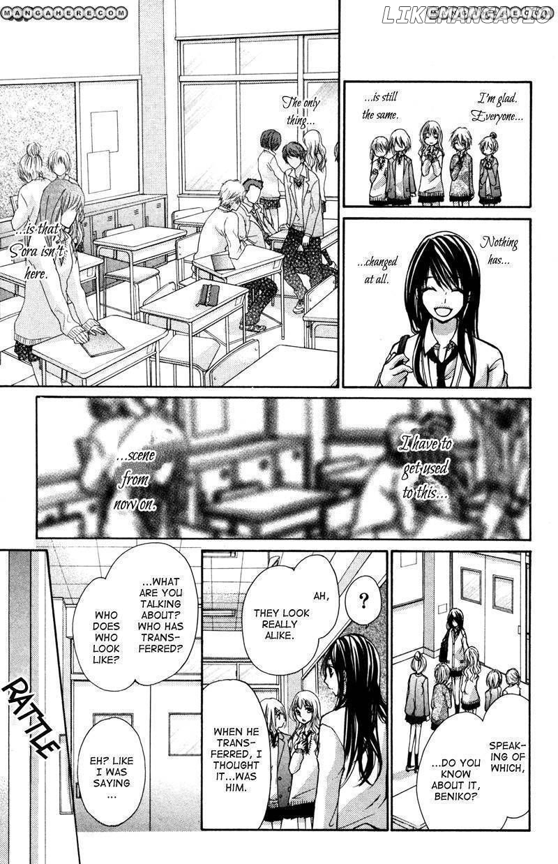 Bokura no Koi wa Shi ni Itaru Yamai no You de chapter 3 - page 10