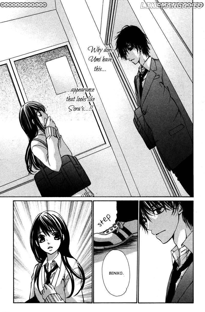 Bokura no Koi wa Shi ni Itaru Yamai no You de chapter 3 - page 14