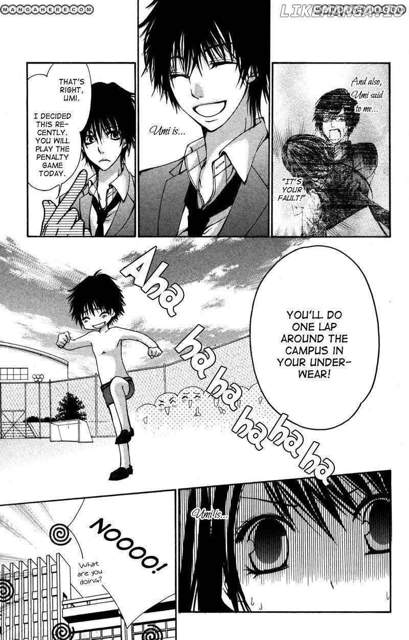 Bokura no Koi wa Shi ni Itaru Yamai no You de chapter 3 - page 16
