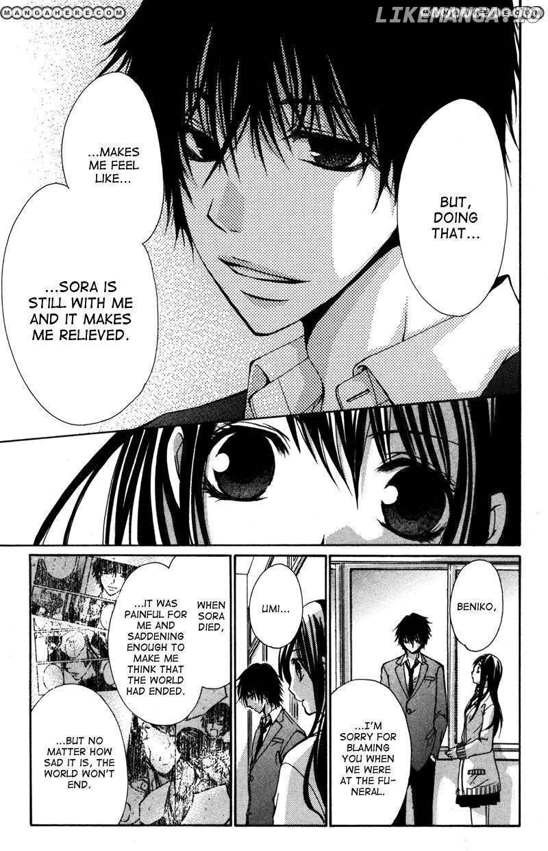 Bokura no Koi wa Shi ni Itaru Yamai no You de chapter 3 - page 18