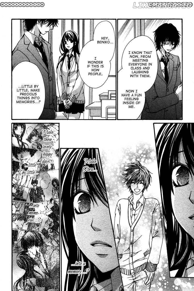 Bokura no Koi wa Shi ni Itaru Yamai no You de chapter 3 - page 19