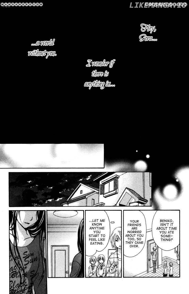 Bokura no Koi wa Shi ni Itaru Yamai no You de chapter 3 - page 2