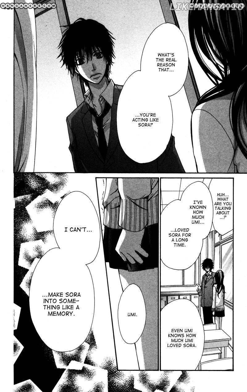 Bokura no Koi wa Shi ni Itaru Yamai no You de chapter 3 - page 21