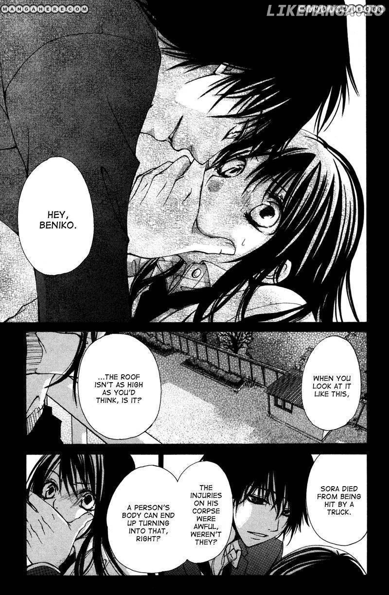Bokura no Koi wa Shi ni Itaru Yamai no You de chapter 3 - page 26