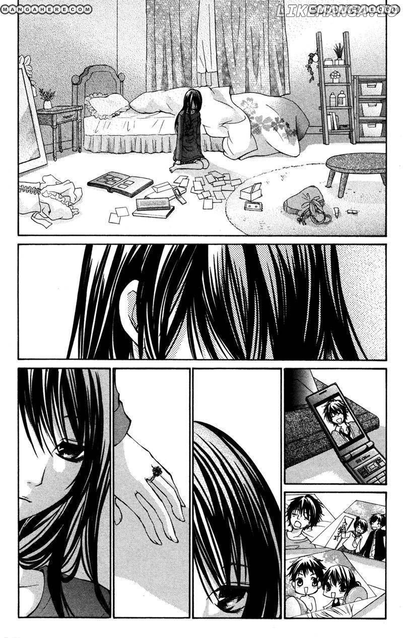 Bokura no Koi wa Shi ni Itaru Yamai no You de chapter 3 - page 3