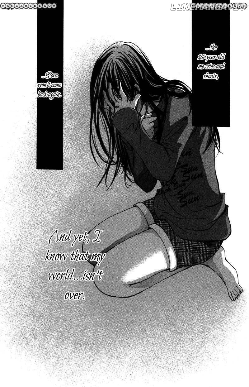 Bokura no Koi wa Shi ni Itaru Yamai no You de chapter 3 - page 6