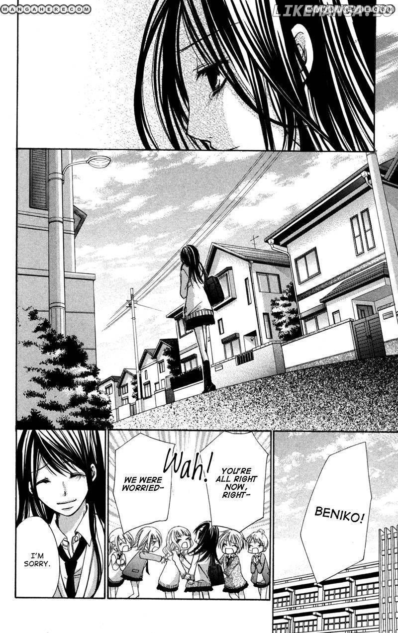 Bokura no Koi wa Shi ni Itaru Yamai no You de chapter 3 - page 9