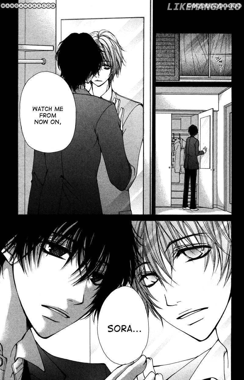 Bokura no Koi wa Shi ni Itaru Yamai no You de chapter 4 - page 13
