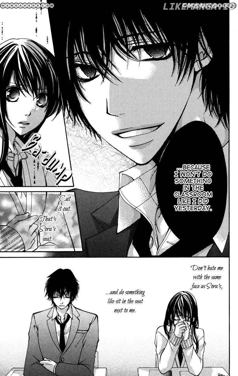 Bokura no Koi wa Shi ni Itaru Yamai no You de chapter 4 - page 21