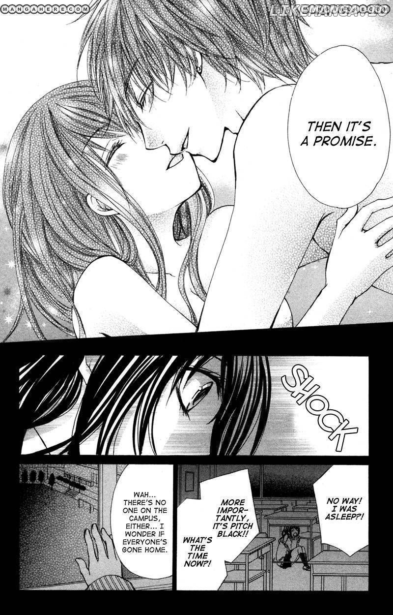 Bokura no Koi wa Shi ni Itaru Yamai no You de chapter 4 - page 26