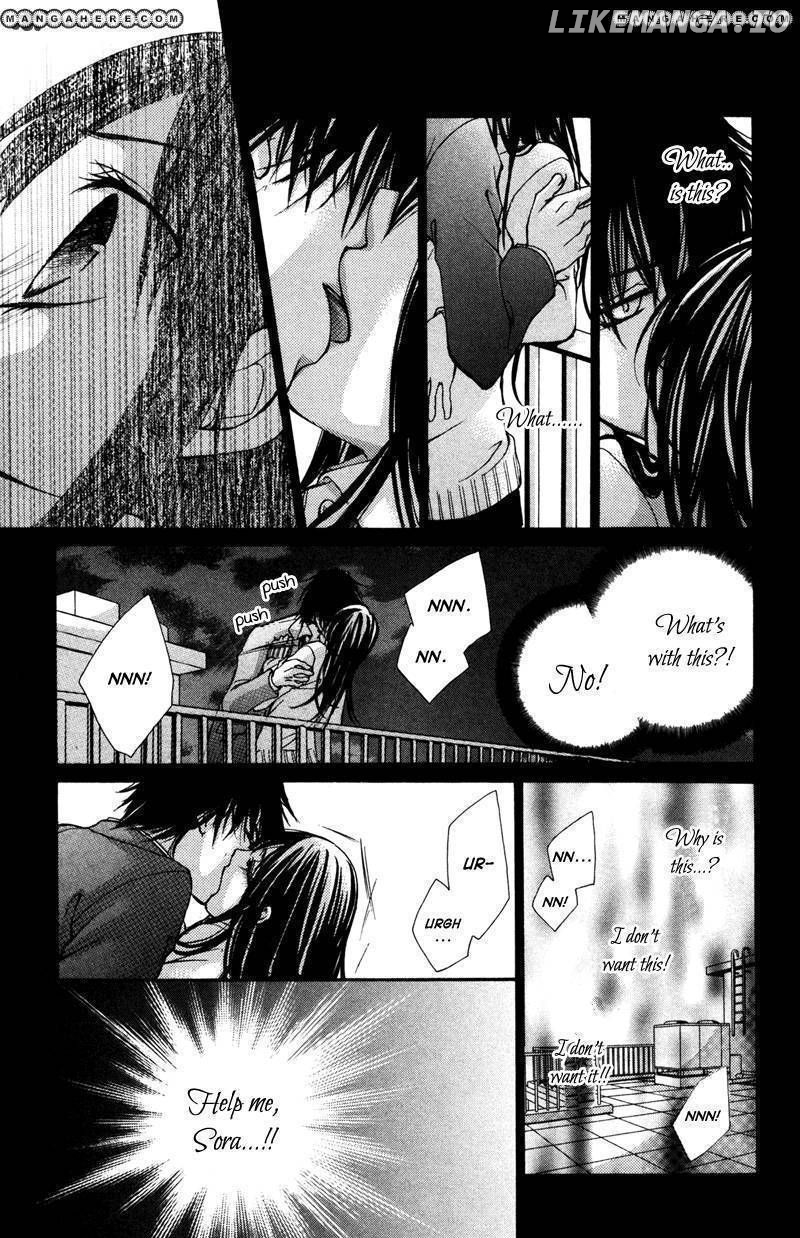 Bokura no Koi wa Shi ni Itaru Yamai no You de chapter 4 - page 5