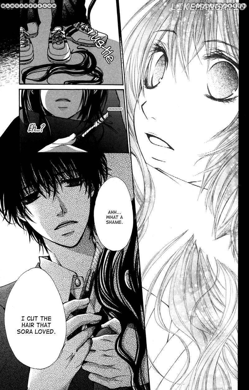 Bokura no Koi wa Shi ni Itaru Yamai no You de chapter 5 - page 11