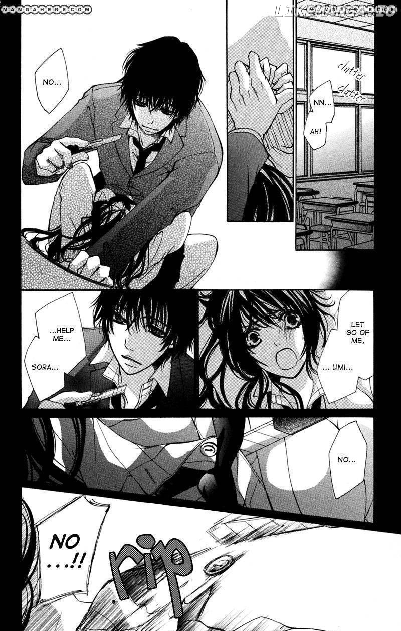 Bokura no Koi wa Shi ni Itaru Yamai no You de chapter 5 - page 13