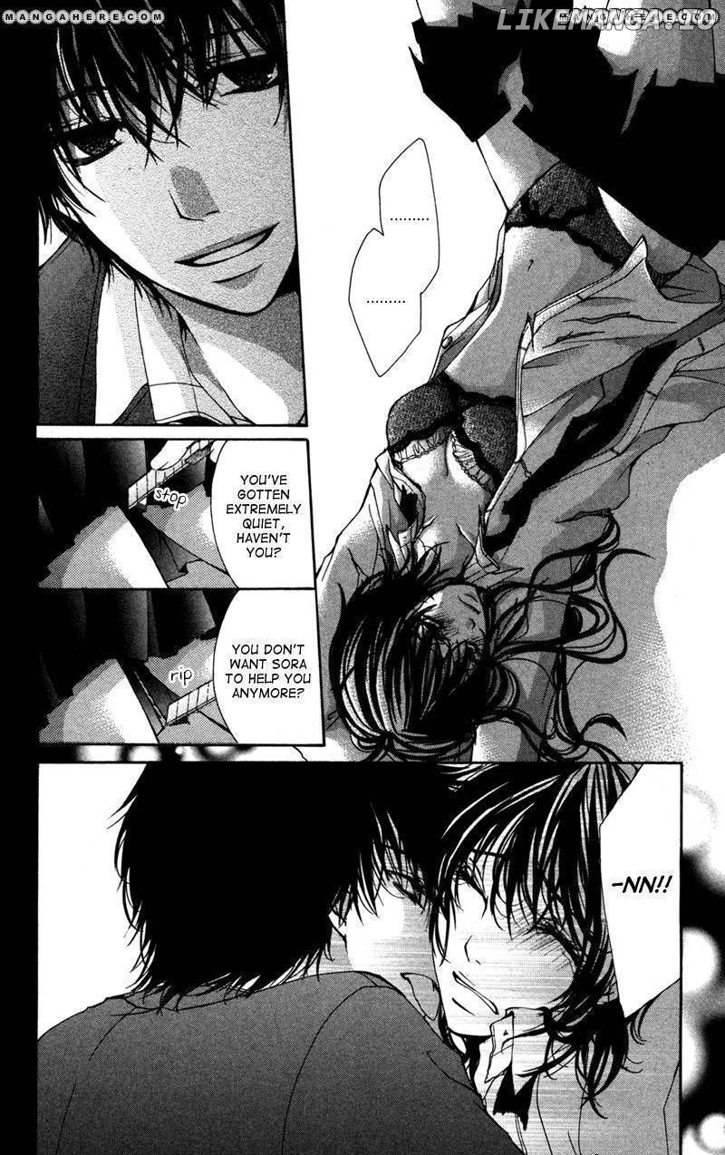 Bokura no Koi wa Shi ni Itaru Yamai no You de chapter 5 - page 14