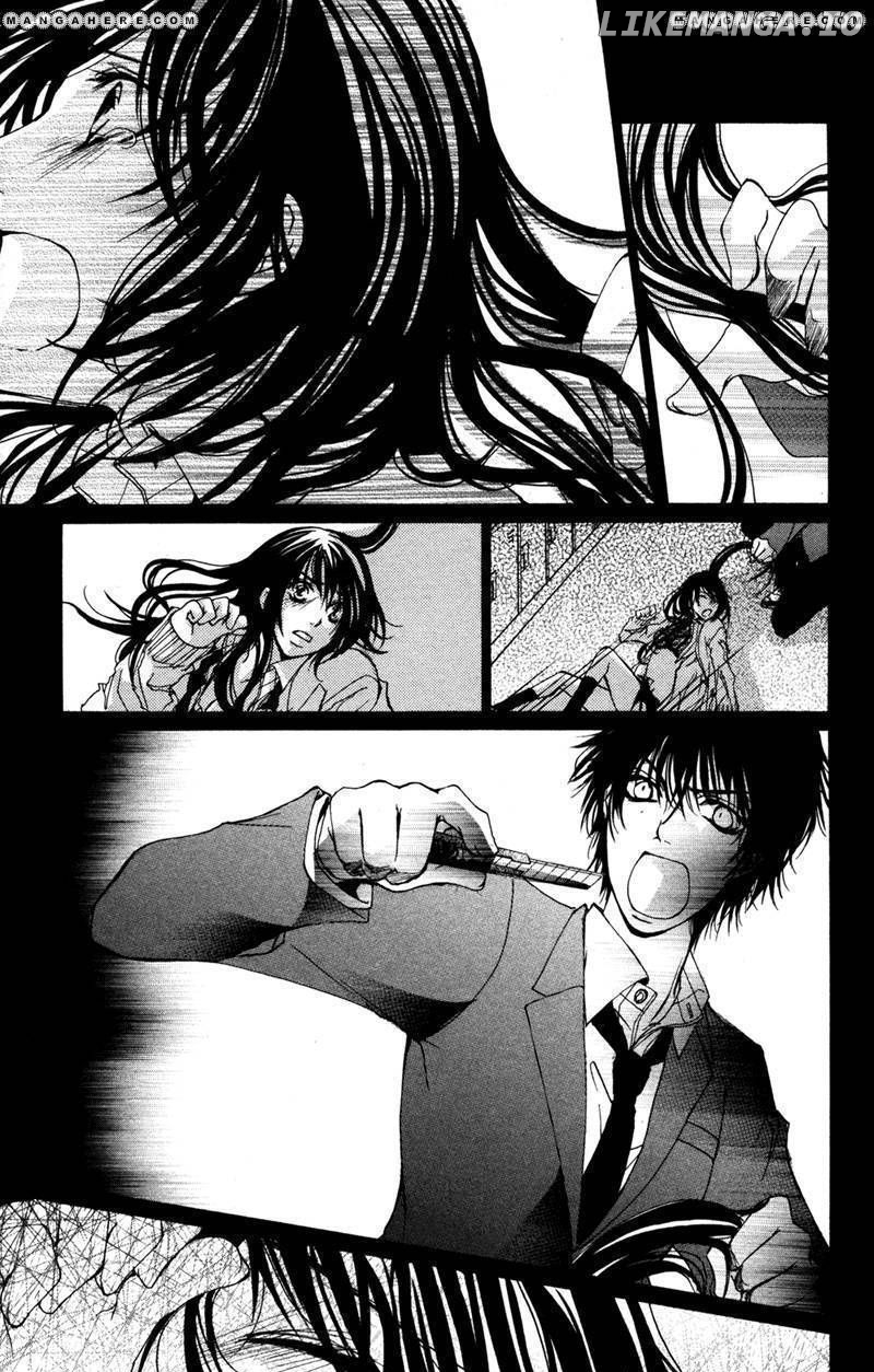 Bokura no Koi wa Shi ni Itaru Yamai no You de chapter 5 - page 17