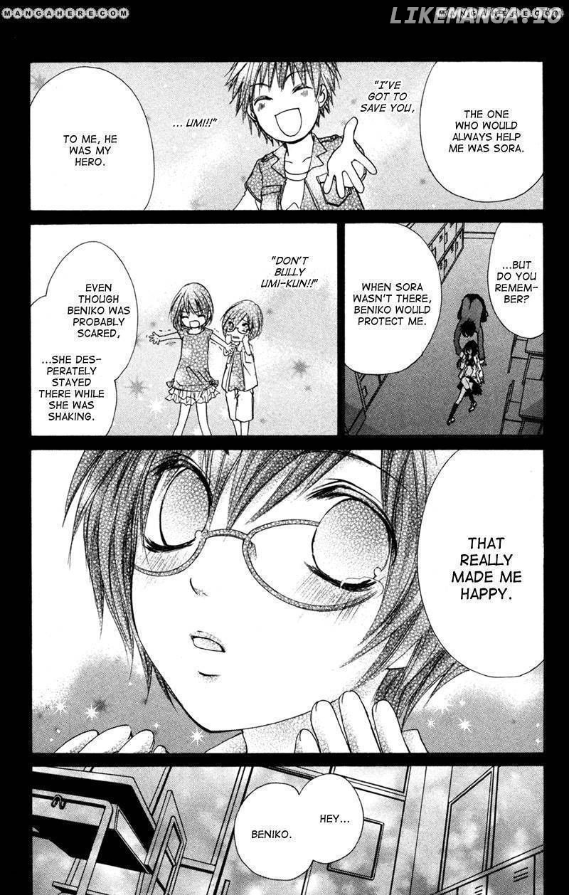 Bokura no Koi wa Shi ni Itaru Yamai no You de chapter 5 - page 19