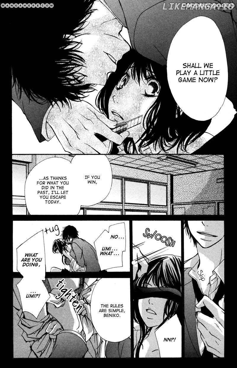 Bokura no Koi wa Shi ni Itaru Yamai no You de chapter 5 - page 20