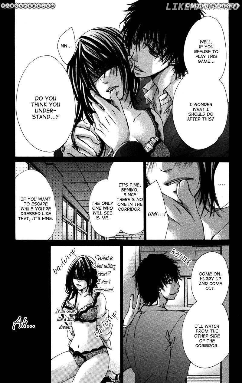 Bokura no Koi wa Shi ni Itaru Yamai no You de chapter 5 - page 23