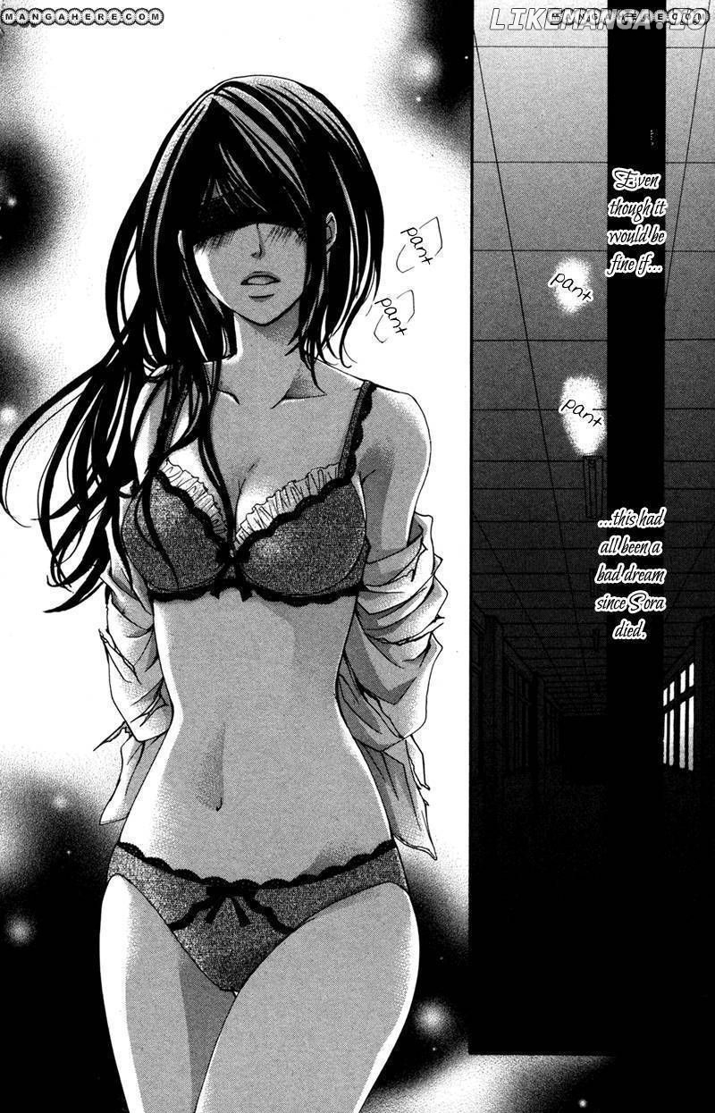 Bokura no Koi wa Shi ni Itaru Yamai no You de chapter 5 - page 24