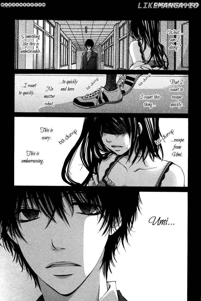 Bokura no Koi wa Shi ni Itaru Yamai no You de chapter 5 - page 25