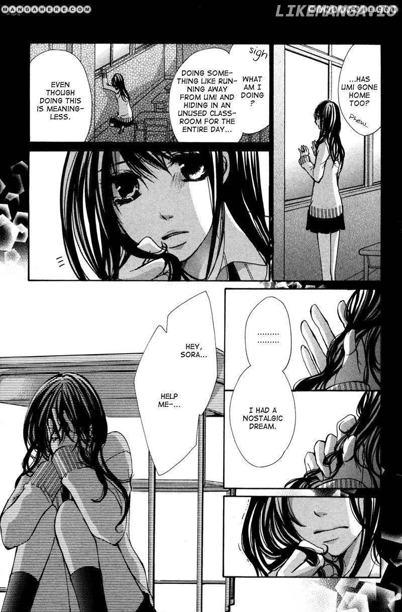 Bokura no Koi wa Shi ni Itaru Yamai no You de chapter 5 - page 3