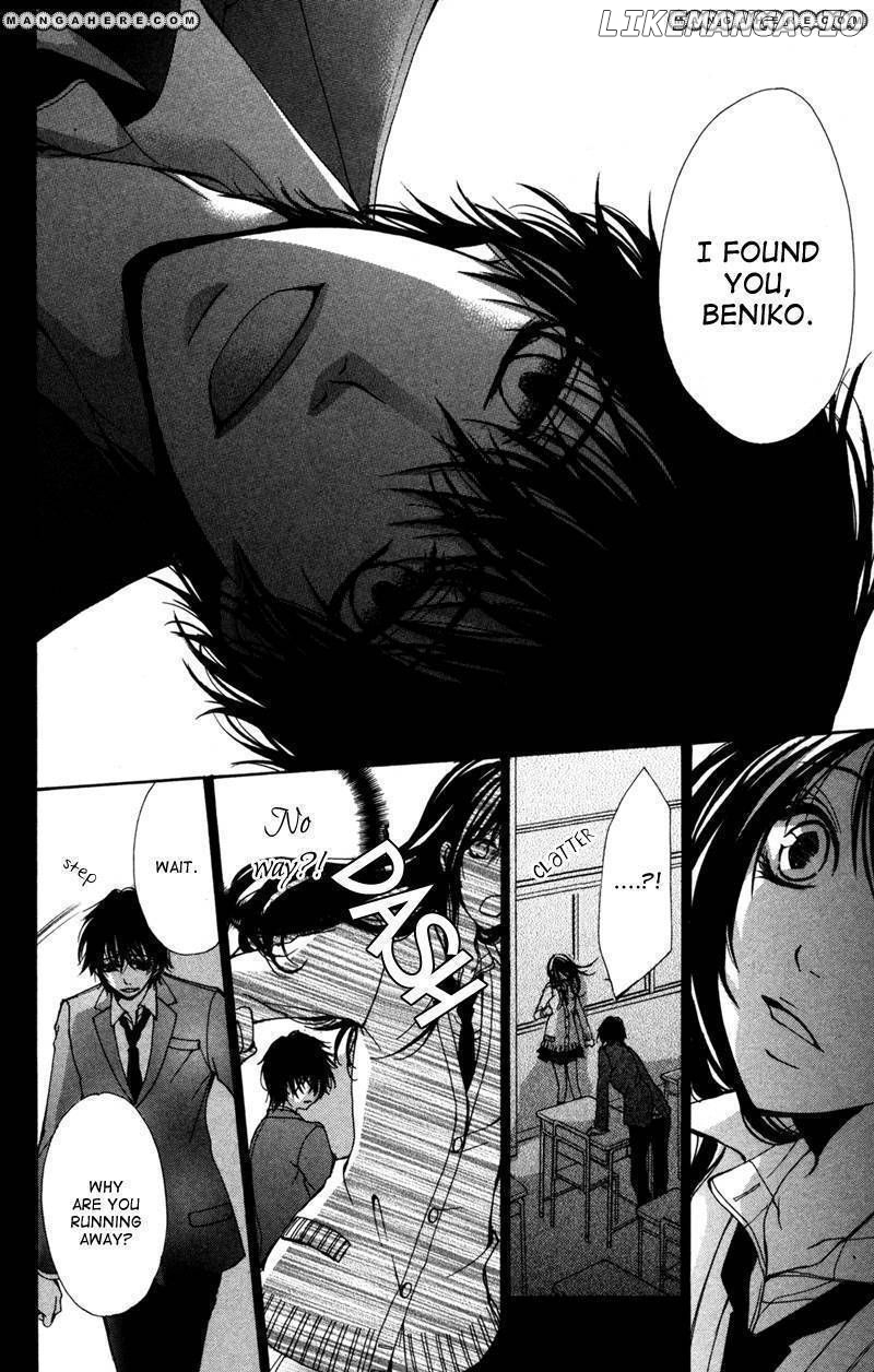 Bokura no Koi wa Shi ni Itaru Yamai no You de chapter 5 - page 4