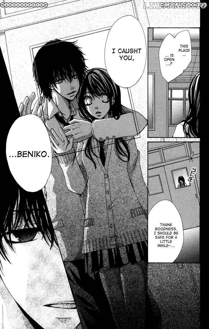 Bokura no Koi wa Shi ni Itaru Yamai no You de chapter 5 - page 7