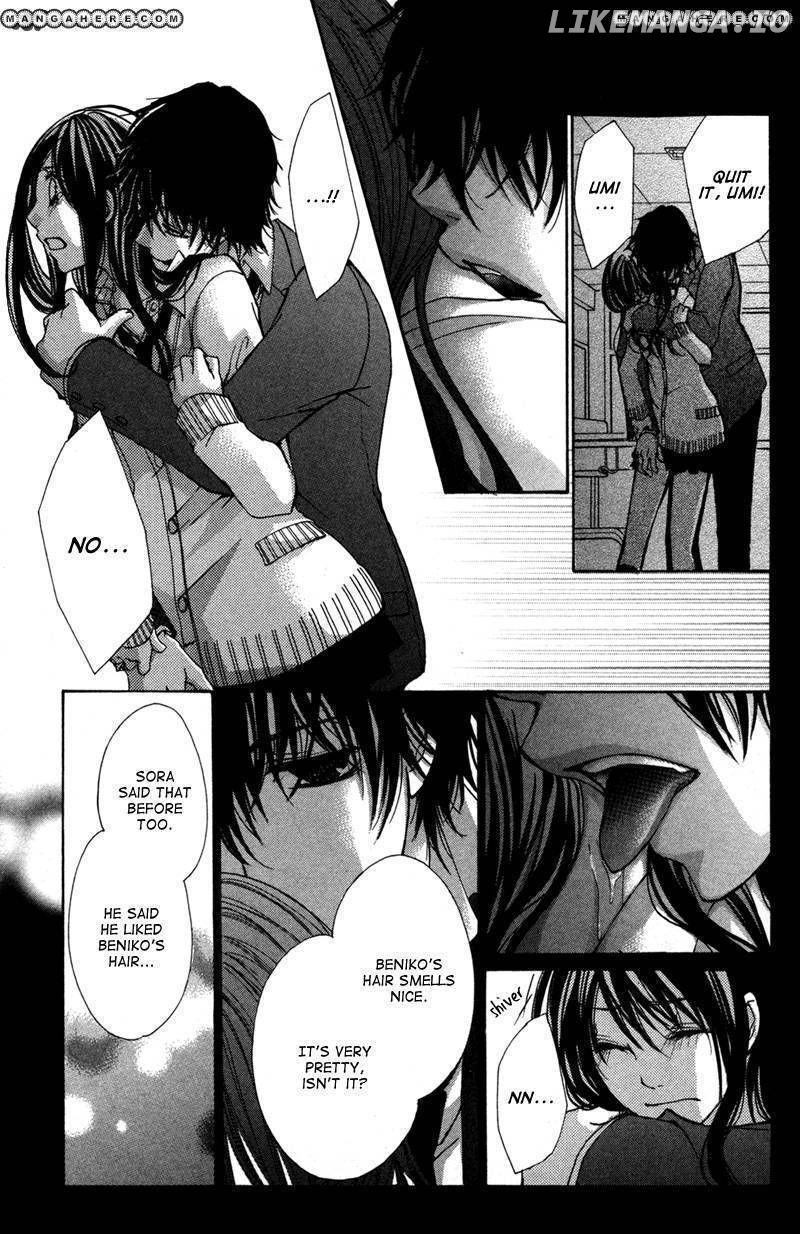 Bokura no Koi wa Shi ni Itaru Yamai no You de chapter 5 - page 9
