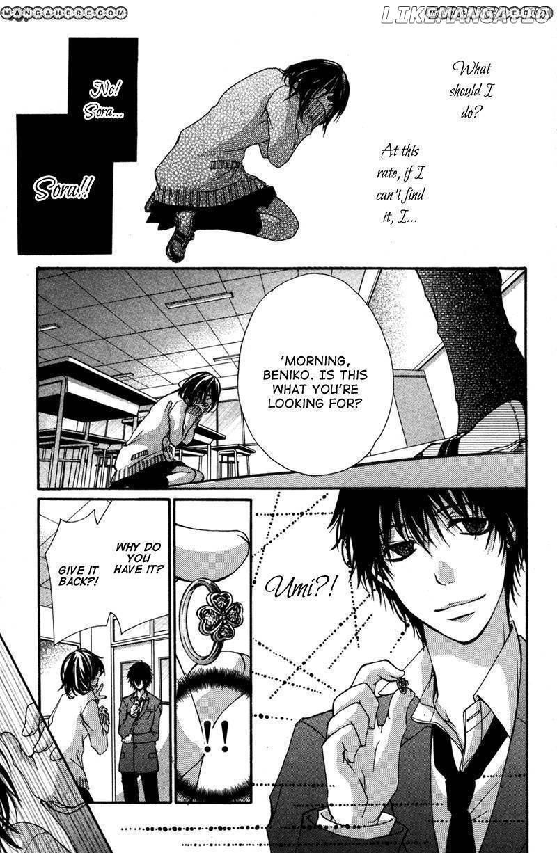 Bokura no Koi wa Shi ni Itaru Yamai no You de chapter 6 - page 13
