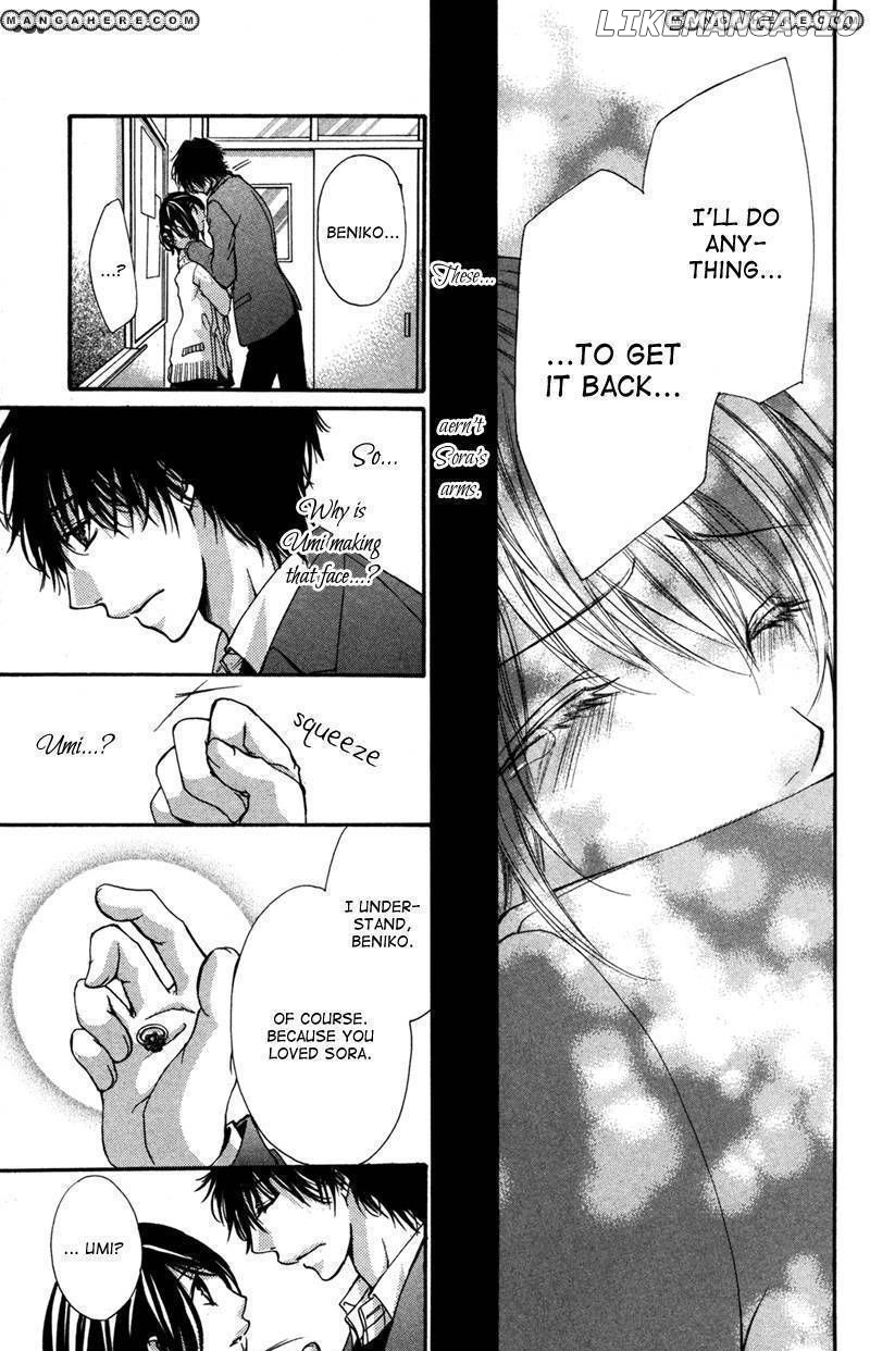 Bokura no Koi wa Shi ni Itaru Yamai no You de chapter 6 - page 19