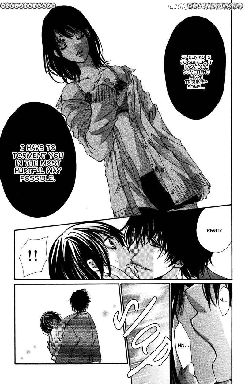 Bokura no Koi wa Shi ni Itaru Yamai no You de chapter 6 - page 21