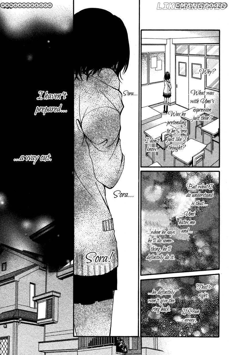 Bokura no Koi wa Shi ni Itaru Yamai no You de chapter 6 - page 23