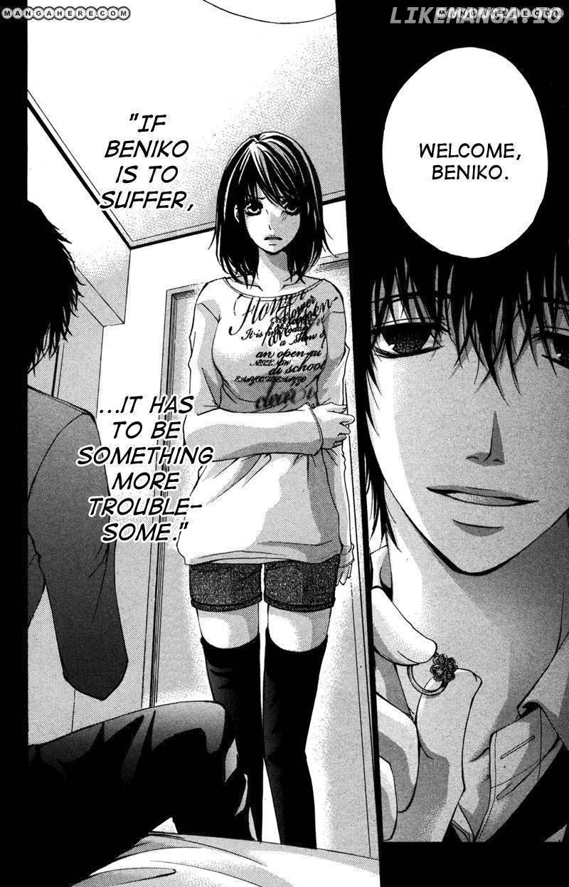 Bokura no Koi wa Shi ni Itaru Yamai no You de chapter 6 - page 24