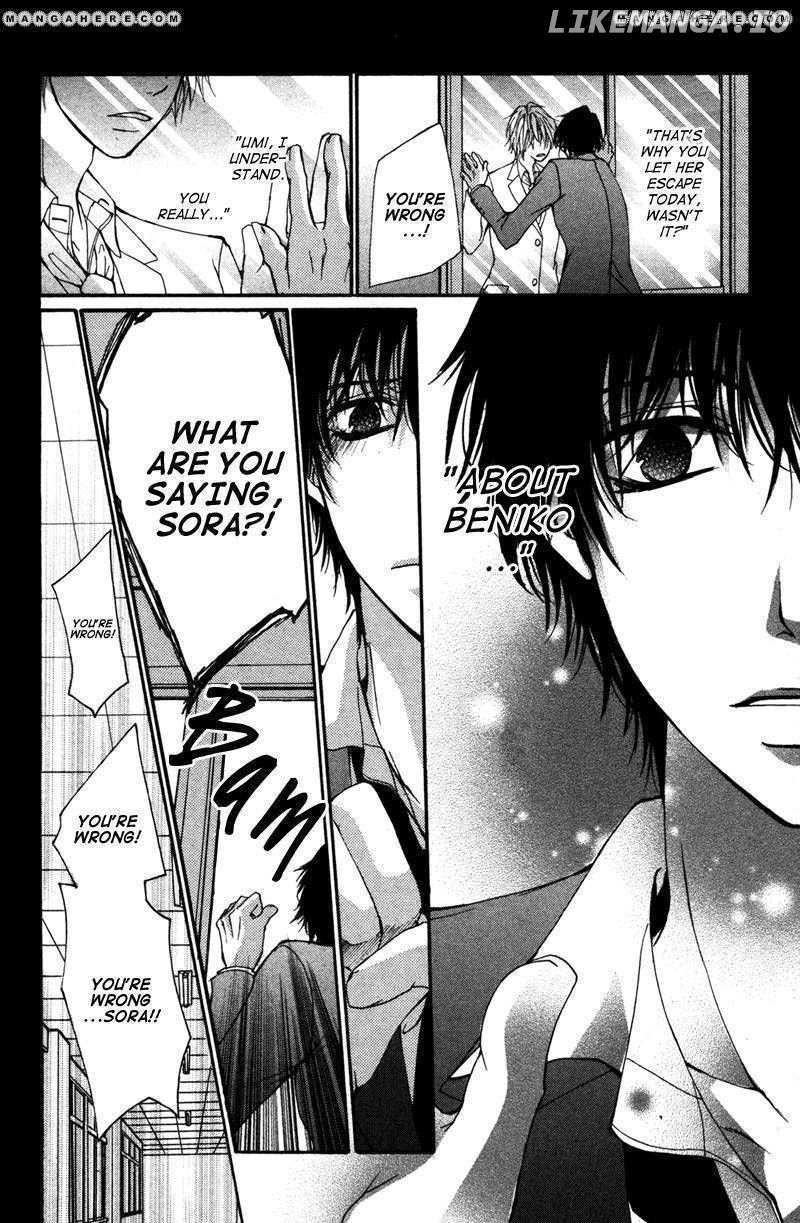Bokura no Koi wa Shi ni Itaru Yamai no You de chapter 6 - page 8