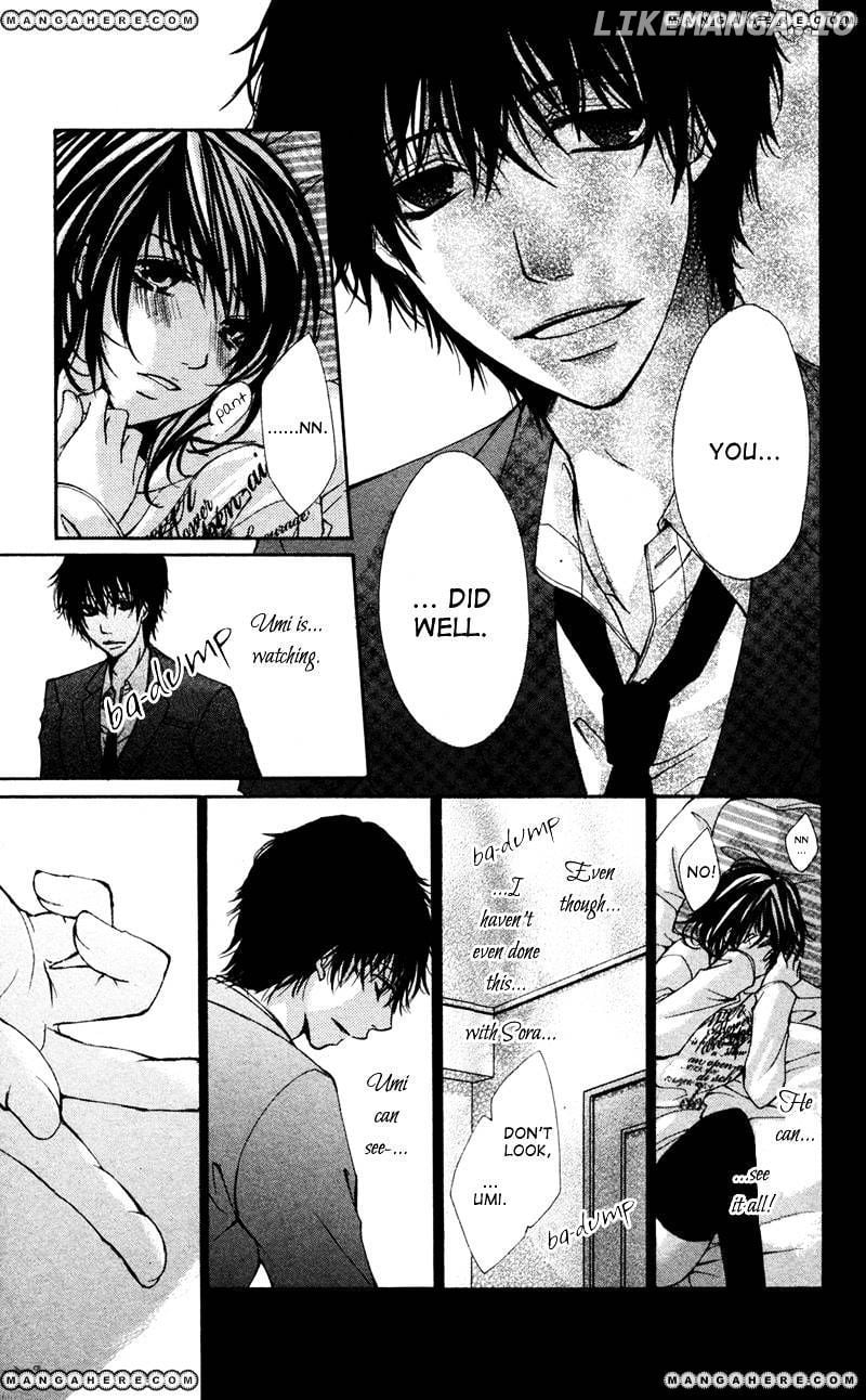 Bokura no Koi wa Shi ni Itaru Yamai no You de chapter 7 - page 12
