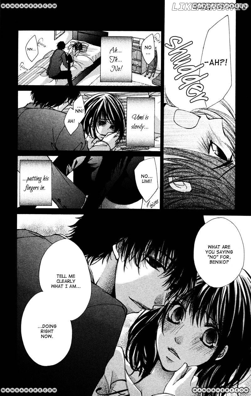 Bokura no Koi wa Shi ni Itaru Yamai no You de chapter 7 - page 13