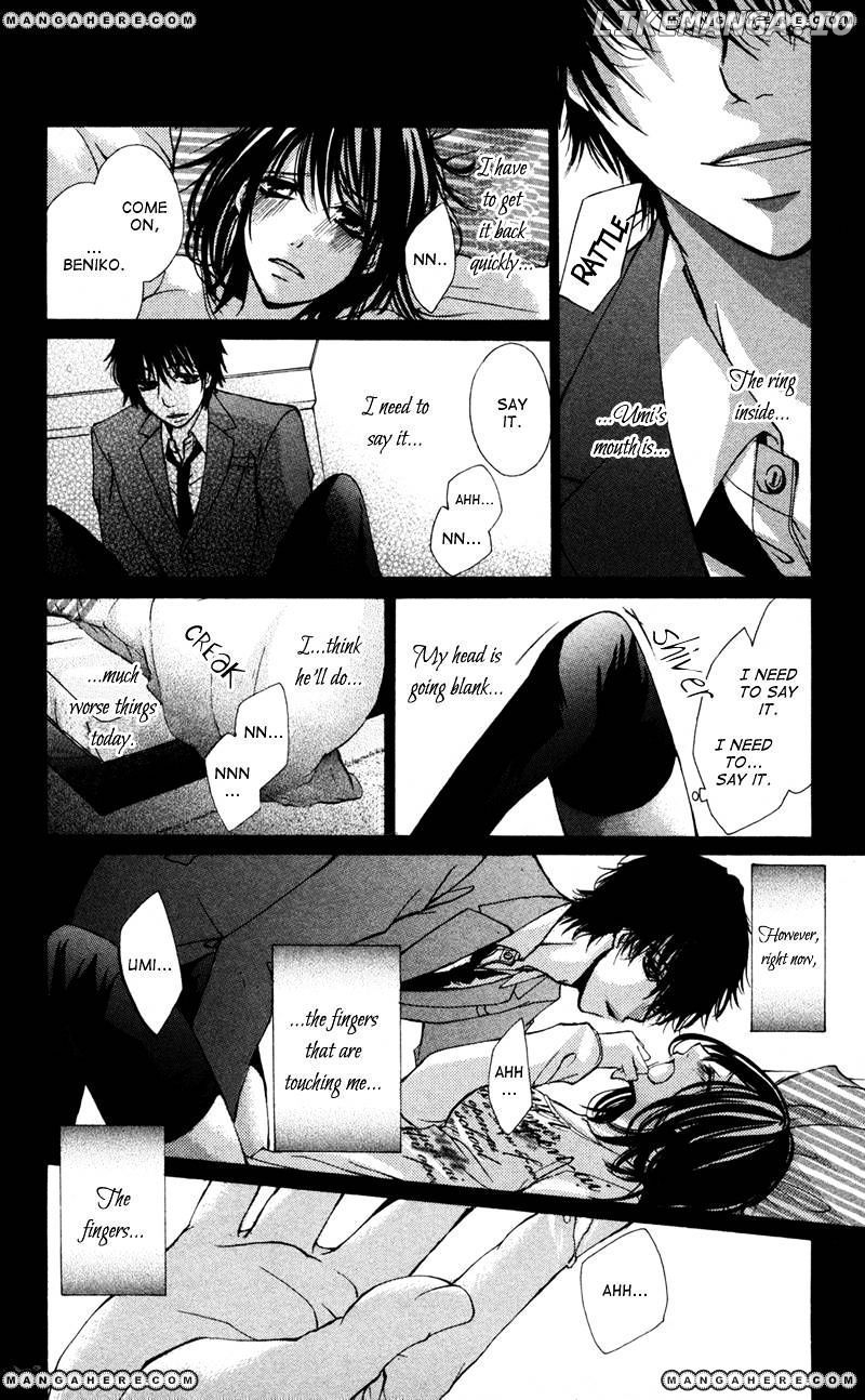 Bokura no Koi wa Shi ni Itaru Yamai no You de chapter 7 - page 15