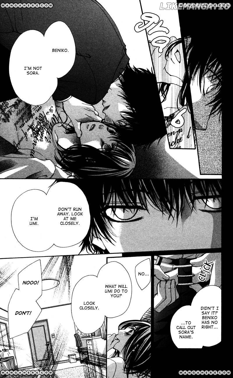 Bokura no Koi wa Shi ni Itaru Yamai no You de chapter 7 - page 18