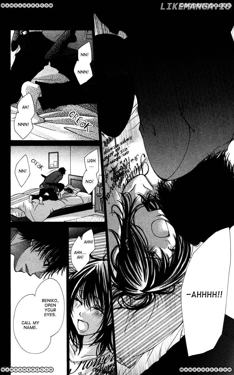 Bokura no Koi wa Shi ni Itaru Yamai no You de chapter 7 - page 19
