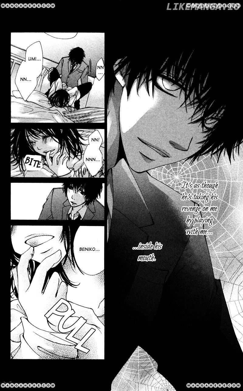 Bokura no Koi wa Shi ni Itaru Yamai no You de chapter 7 - page 21