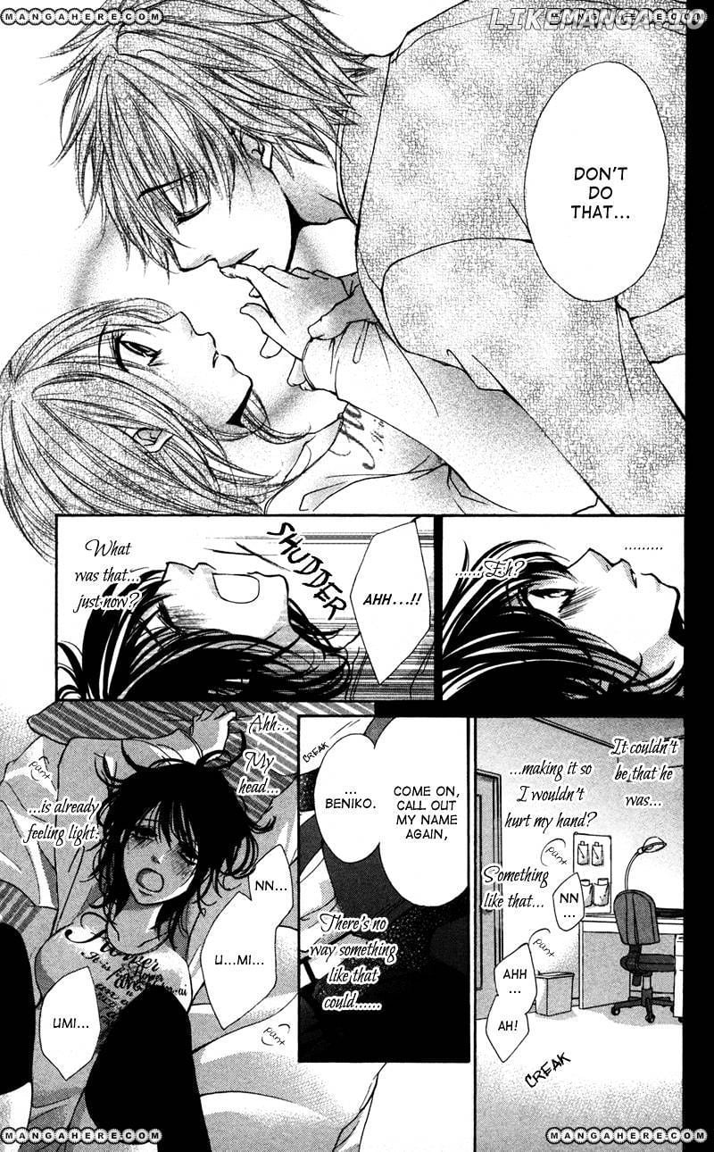 Bokura no Koi wa Shi ni Itaru Yamai no You de chapter 7 - page 22